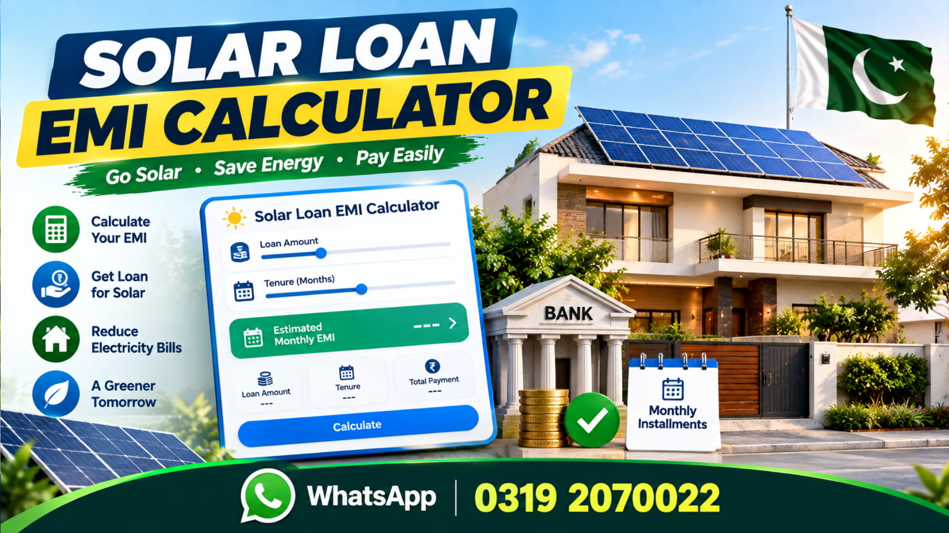 Solar Loan EMI Calculator